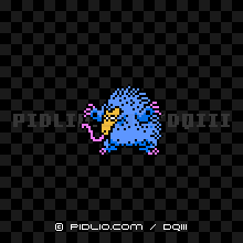 アントベアの画像：FC版ドラクエ3の敵・モンスター図鑑 ／ ドラクエ3攻略