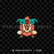 マッドオックスの画像：FC版ドラクエ3の敵・モンスター図鑑 ／ ドラクエ3攻略