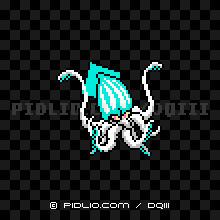 だいおうイカの画像：FC版ドラクエ3の敵・モンスター図鑑 ／ ドラクエ3攻略