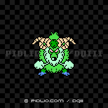 ビッグホーンの画像：FC版ドラクエ3の敵・モンスター図鑑 ／ ドラクエ3攻略