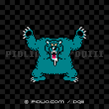 ダースリカントの画像：FC版ドラクエ3の敵・モンスター図鑑 ／ ドラクエ3攻略