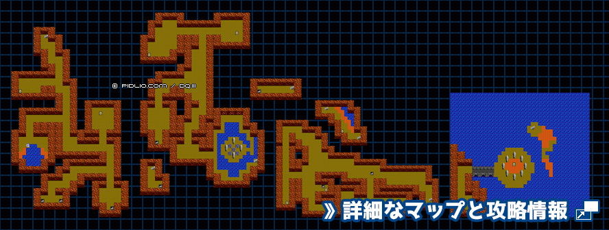 ノアニール西の洞窟の簡易マップ画像 ／ FC版ドラゴンクエスト3攻略 ─ pidlio.com