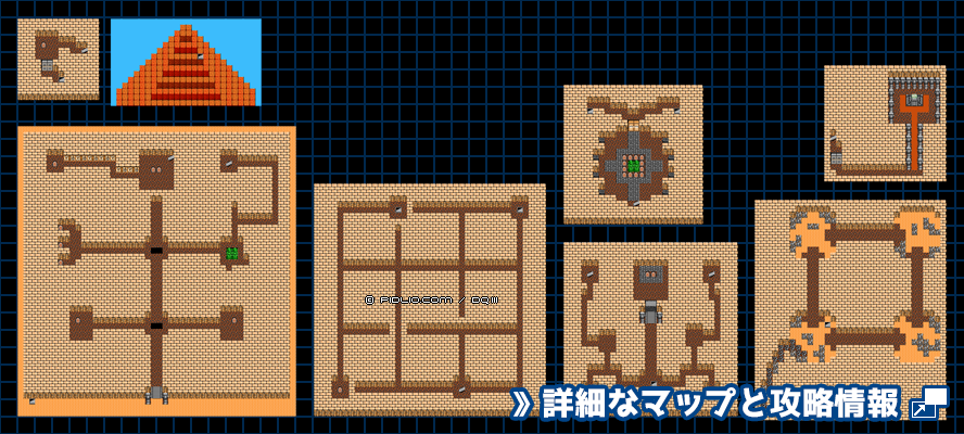 ピラミッドの簡易マップ画像 ／ FC版ドラゴンクエスト3攻略 ─ pidlio.com