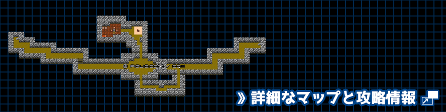 ノルドの洞窟の簡易マップ画像 ／ FC版ドラゴンクエスト3攻略 ─ pidlio.com