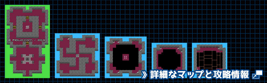 アープの塔の簡易マップ画像 ／ FC版ドラゴンクエスト3攻略 ─ pidlio.com