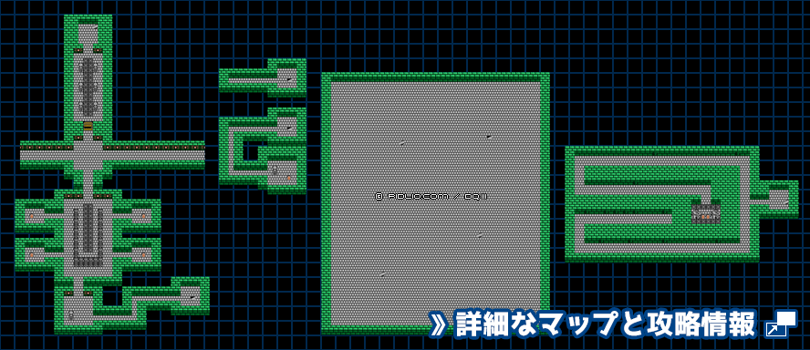 地球のへその簡易マップ画像 ／ FC版ドラゴンクエスト3攻略 ─ pidlio.com