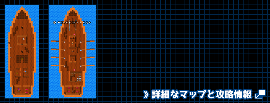 幽霊船の簡易マップ画像 ／ FC版ドラゴンクエスト3攻略 ─ pidlio.com