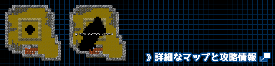 ギアガの大穴の簡易マップ画像 ／ FC版ドラゴンクエスト3攻略 ─ pidlio.com