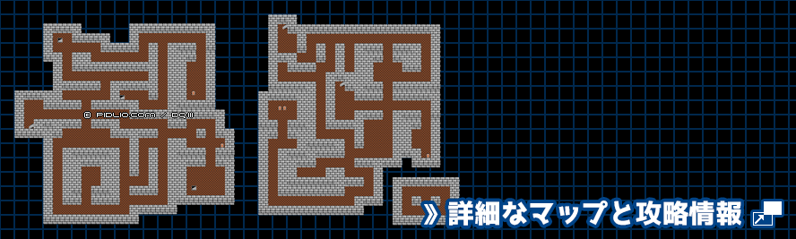 岩山の洞窟の簡易マップ画像 ／ FC版ドラゴンクエスト3攻略 ─ pidlio.com