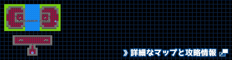 ロマリアの関所の簡易マップ画像 ／ FC版ドラゴンクエスト3攻略 ─ pidlio.com