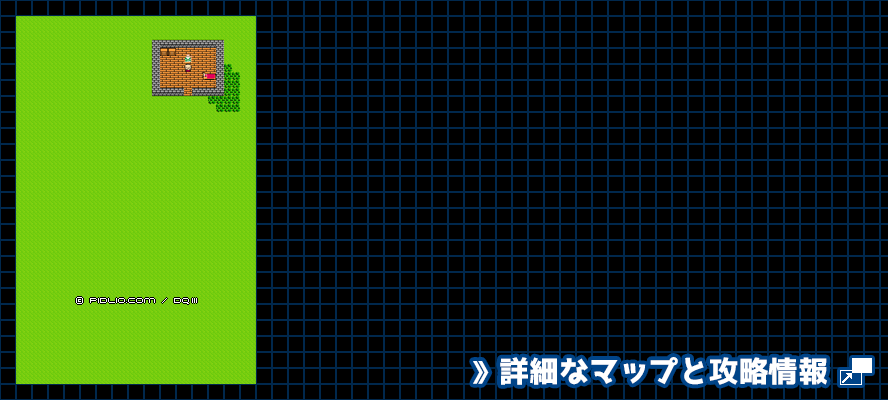 グリンラッドの老人の家の簡易マップ画像 ／ FC版ドラゴンクエスト3攻略 ─ pidlio.com