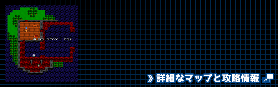 ラダトーム西の港の簡易マップ画像 ／ FC版ドラゴンクエスト3攻略 ─ pidlio.com