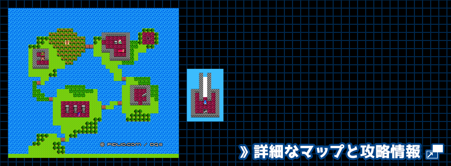 ルザミの村の簡易マップ画像 ／ FC版ドラゴンクエスト3攻略 ─ pidlio.com