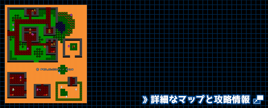ドムドーラの町の簡易マップ画像 ／ FC版ドラゴンクエスト3攻略 ─ pidlio.com