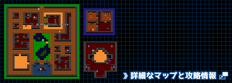 メルキドの町の簡易マップ画像 ／ FC版ドラゴンクエスト3攻略 ─ pidlio.com