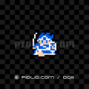 主人公（勇者）の画像：FC版ドラクエ3のキャラクター紹介 ／ FC版ドラゴンクエストIII攻略