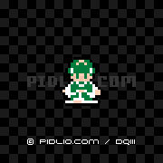 やよいの画像：FC版ドラクエ3のキャラクター紹介 ／ FC版ドラゴンクエストIII攻略