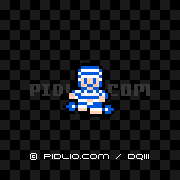 エリックの画像：FC版ドラクエ3のキャラクター紹介 ／ FC版ドラゴンクエストIII攻略