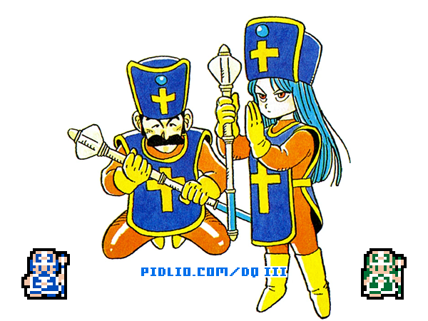 僧侶：FC版ドラクエ3の職業紹介 ／ ドラクエ3攻略