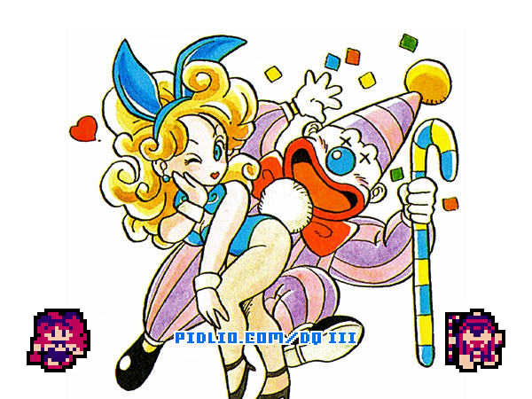 遊び人：FC版ドラクエ3の職業紹介 ／ ドラクエ3攻略