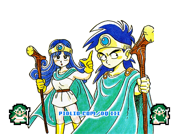 賢者：FC版ドラクエ3の職業紹介 ／ ドラクエ3攻略