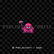 きめんどうしの画像：GB版ドラクエ3の敵・モンスター図鑑 ／ ドラゴンクエスト3攻略