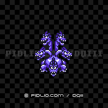 ヒドラの画像：GB版ドラクエ3の敵・モンスター図鑑 ／ ドラゴンクエスト3攻略