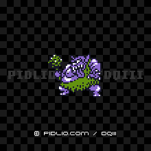 トロルキングの画像：GB版ドラクエ3の敵・モンスター図鑑 ／ ドラゴンクエスト3攻略