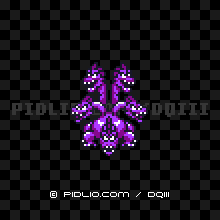 キングヒドラの画像：GB版ドラクエ3の敵・モンスター図鑑 ／ ドラゴンクエスト3攻略