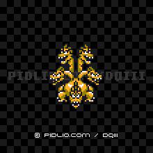 グランドラゴーンの画像：GB版ドラクエ3の敵・モンスター図鑑 ／ ドラゴンクエスト3攻略