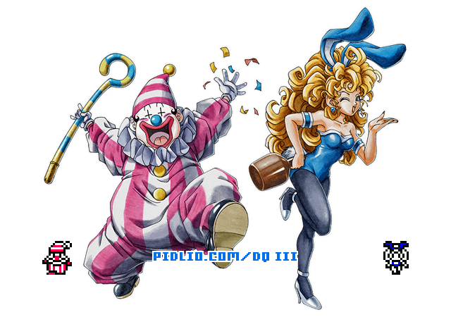 遊び人：GB版ドラクエ3の職業紹介 ／ ドラクエ3攻略