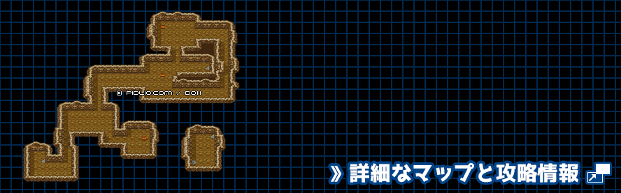 岬の洞窟の簡易マップ画像 ／ GB版ドラゴンクエスト3攻略 ─ pidlio.com