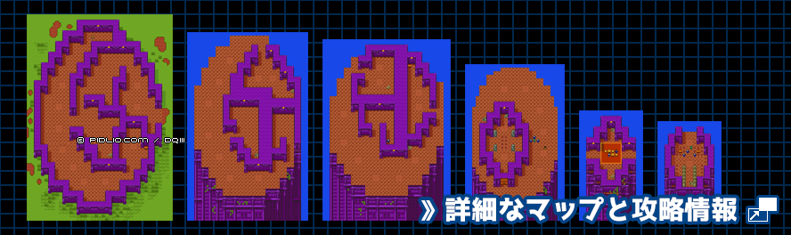 シャンパーニの塔の簡易マップ画像 ／ GB版ドラゴンクエスト3攻略 ─ pidlio.com