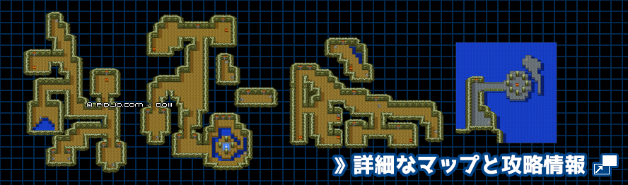 ノアニール西の洞窟の簡易マップ画像 ／ GB版ドラゴンクエスト3攻略 ─ pidlio.com