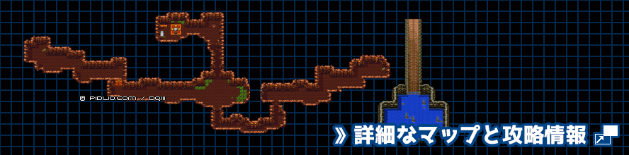 ノルドの洞窟の簡易マップ画像 ／ GB版ドラゴンクエスト3攻略 ─ pidlio.com