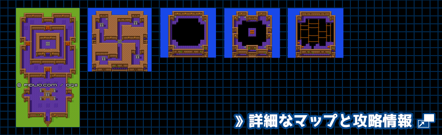アープの塔の簡易マップ画像 ／ GB版ドラゴンクエスト3攻略 ─ pidlio.com