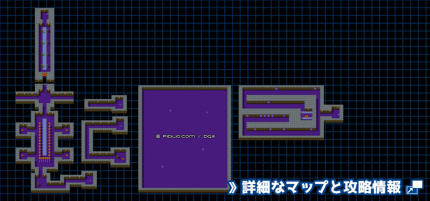 地球のへその簡易マップ画像 ／ GB版ドラゴンクエスト3攻略 ─ pidlio.com