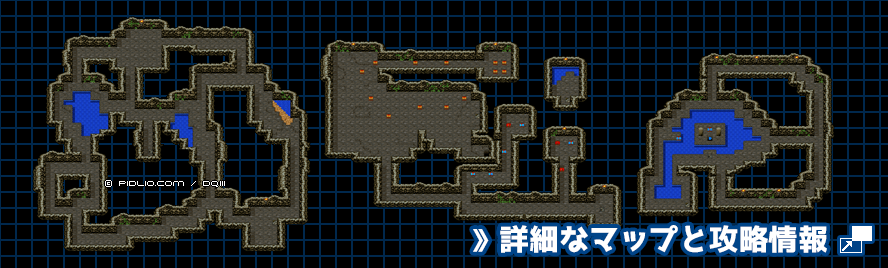 サマンオサ南の洞窟の簡易マップ画像 ／ GB版ドラゴンクエスト3攻略 ─ pidlio.com