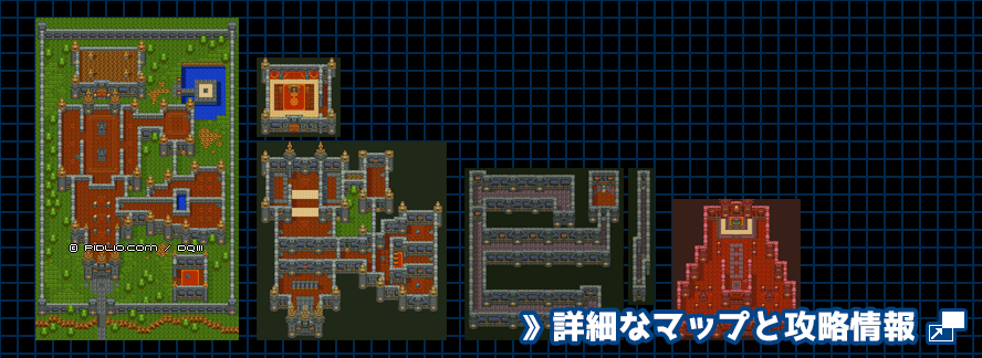 バラモス城の簡易マップ画像 ／ GB版ドラゴンクエスト3攻略 ─ pidlio.com