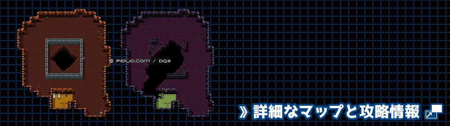 ギアガの大穴の簡易マップ画像 ／ GB版ドラゴンクエスト3攻略 ─ pidlio.com