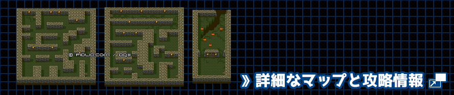 ラダトーム北の洞窟の簡易マップ画像 ／ GB版ドラゴンクエスト3攻略 ─ pidlio.com