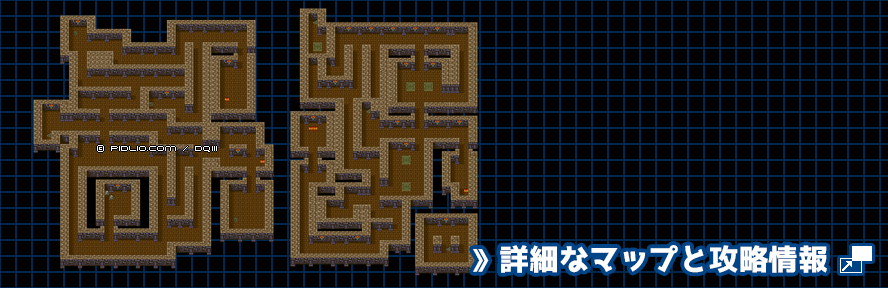 岩山の洞窟の簡易マップ画像 ／ GB版ドラゴンクエスト3攻略 ─ pidlio.com