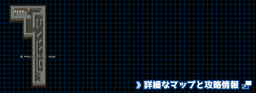 沼地の洞窟の簡易マップ画像 ／ GB版ドラゴンクエスト3攻略 ─ pidlio.com