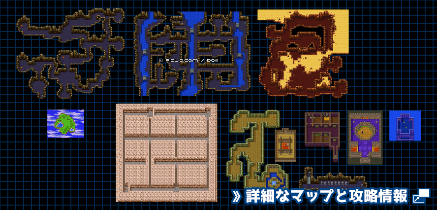 天界の洞窟の簡易マップ画像 ／ GB版ドラゴンクエスト3攻略 ─ pidlio.com