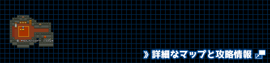 アリアハン東のほこらの簡易マップ画像 ／ GB版ドラゴンクエスト3攻略 ─ pidlio.com