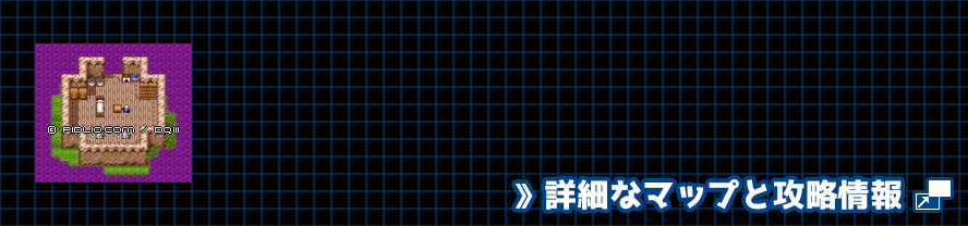 砂漠のほこらの簡易マップ画像 ／ GB版ドラゴンクエスト3攻略 ─ pidlio.com