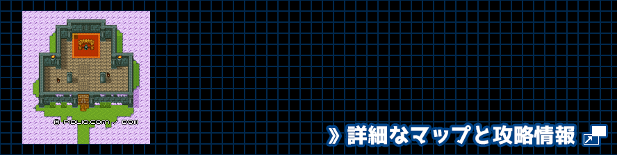 ホビットのほこらの簡易マップ画像 ／ GB版ドラゴンクエスト3攻略 ─ pidlio.com