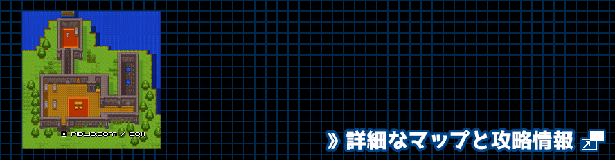 オリビアの岬のほこらの簡易マップ画像 ／ GB版ドラゴンクエスト3攻略 ─ pidlio.com