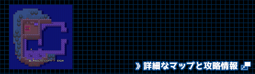 ラダトーム西の港の簡易マップ画像 ／ GB版ドラゴンクエスト3攻略 ─ pidlio.com