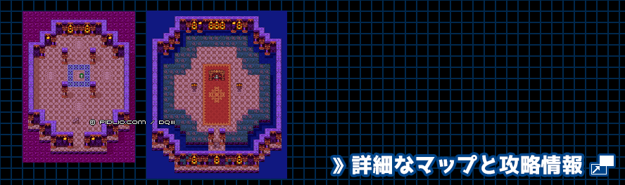精霊のほこらの簡易マップ画像 ／ GB版ドラゴンクエスト3攻略 ─ pidlio.com